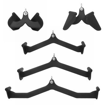 Mag Handle Set